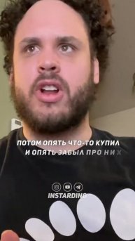 Что с ним стало сейчас? #биткоин #криптовалюта #shorts