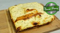 Сырный пирог из слоёного теста с брынзой – просто и вкусно! Домашняя выпечка за 30 минут