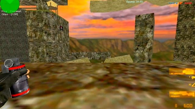 Играю в CS 1.6 (сёрфинг)
