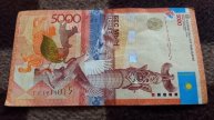 Две буквы Г и Три 1-ки у БАНКНОТЫ 5000 ТЕНГЕ в № серии ГГ191