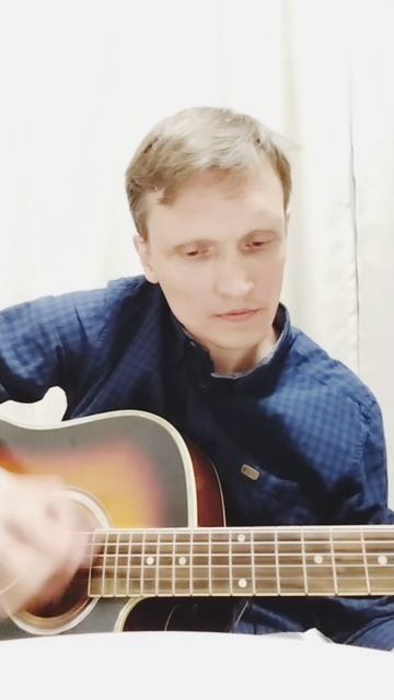 Верю в тебя, в дорогую подругу мою...