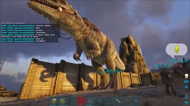 ARK SURVIVAL EVOLVED | ПРИРУЧЕНИЕ ГИГАНТОЗАВРА | АРК СУРВАЙВЛ ЭВОЛВ 2 СЕЗОН | ARK FEODAL S