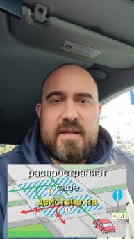 20 января 2024 г.