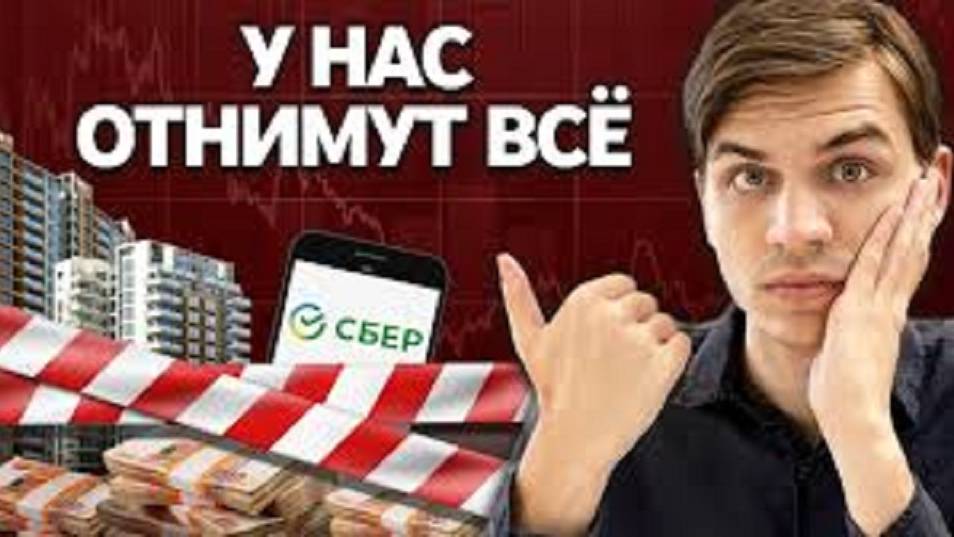 5 вложений, которые помогут СПАСТИ ДЕНЬГИ в 2025