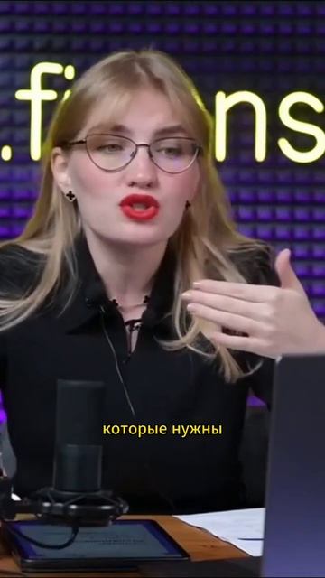 Сколько нужно откладывать денег