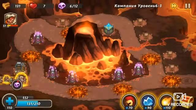 Как пройти игру castle TD 2 .6-3