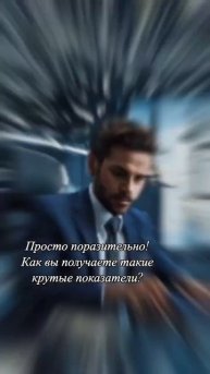 Здесь об управлении финансами бизнеса #финансы #бизне?