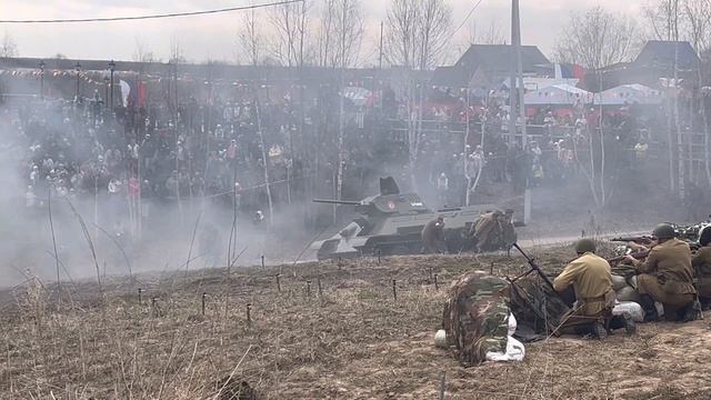 «Дайте нам солнце!»