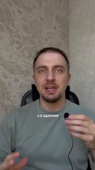 #обучение #будущее #онлайн #заработок #нейросети #gpt #фр?