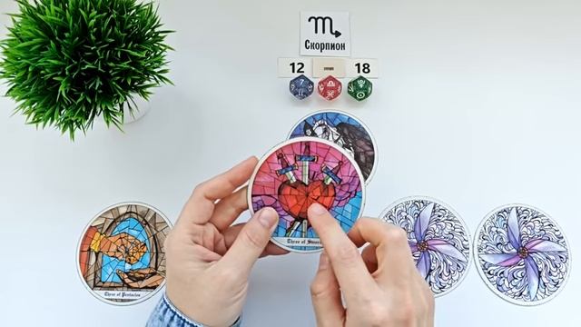 СКОРПИОН ♏ 12-18 май 2025 таро гороскоп на неделю
