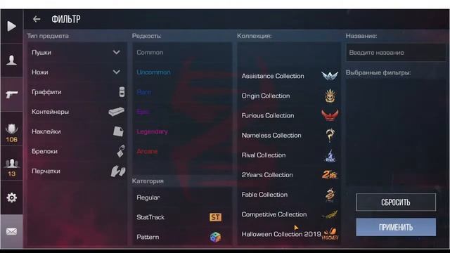 😘 Стрим по Standoff 2 ПОДНИМАЕМ РАНГ+ Уровень 🤩