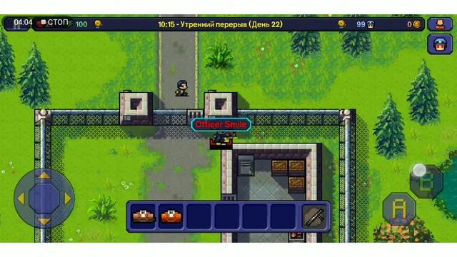 Обзор игры (ПОБЕГ ИЗ ТЮРЬМЫ)