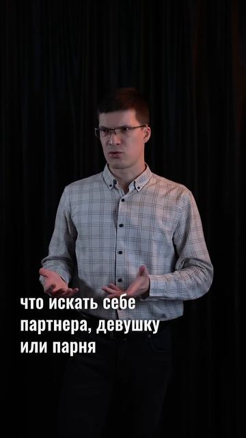 Не ищите дело жизни. Его не существует. Все попытки най