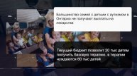 Новости:Инфляция снизилась; Героический поступок кан?