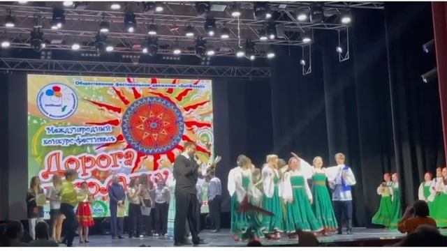 Из Минска с Победой