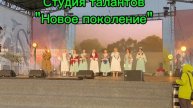 9 мая 2025