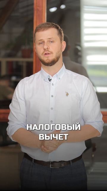 НЕ ВКЛАДЫВАЙ деньги в банк, пока не узнаешь это! #финан?