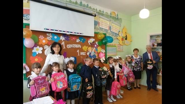Чалпы. Школа.1 сентября 2020 года.  Акция "Помоги собратьс