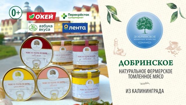 Рекламные ролики на экраны в московском метро для ком?