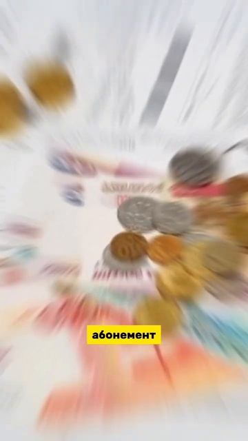 Семейный бюджет это не сложно @aleksey_volochaev