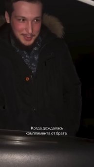 А говорят кавказцы не умеют делать комплименты! #кавка