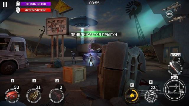 LEFT TO SURVIVE -ТУРНИ 594