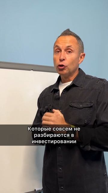 Книги для начинающего инвестора #инвестиции #книги