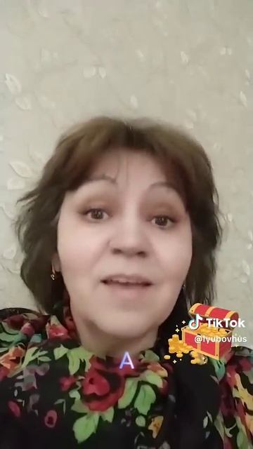 Денежный поток бесплатно