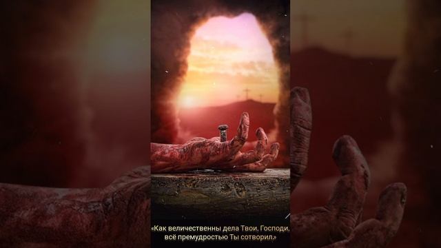 СВЯТИТЕЛЬ ИГНАТИЙ