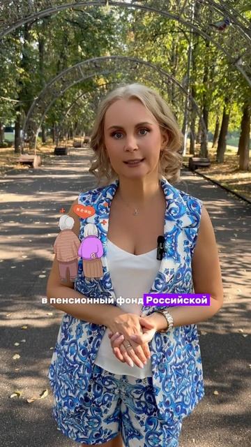 Можно ли получить маткапитал, если семья уже построил?