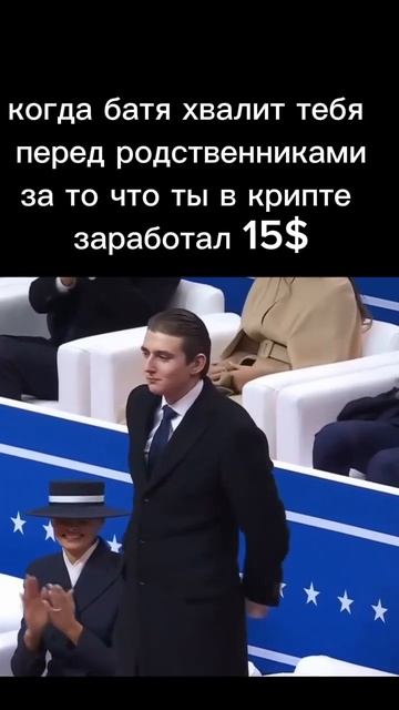 Торгуя, больше не заработать. Создать капитал - нужен д