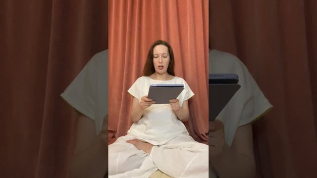 Интегративные пути
