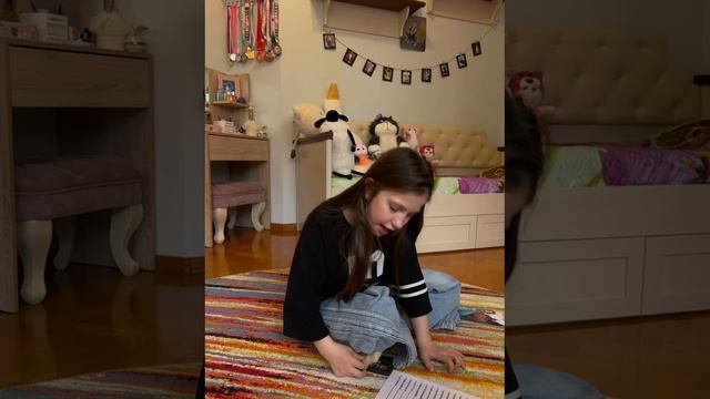 Английский язык