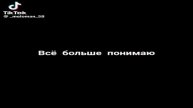 роднее тебя