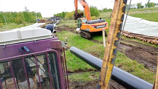 Стыкую трубы.mp4