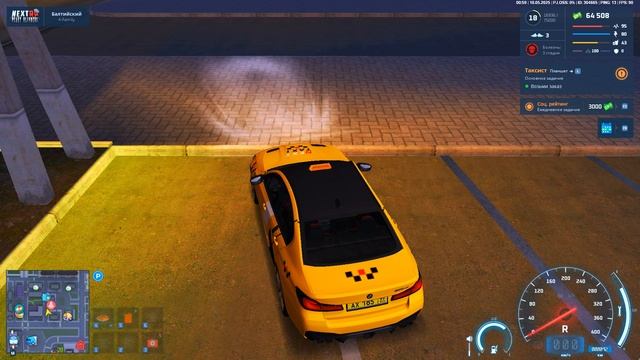Grand Theft Auto  San Andreas 2025.05.10 - 01.00.21.50.DVR