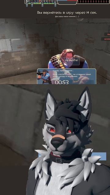 Микрочелик выдал базу 1 #фурри #rosko1 #furry #роско #мге #mge #tf2 #мгебратья #тф #тф2 #tf2