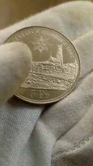 5 франков 1881 Швейцария,стрелковый фестиваль во Фрибур?