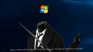 Windows 7 Zitate
