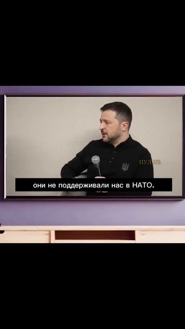ОБМАНУЛИ И КИНУЛИ) #usa  #germany  #ukraine