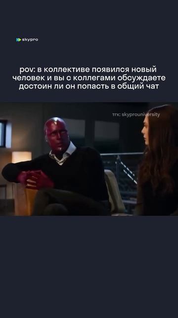 Кто говорил, что будет легко? 🧐