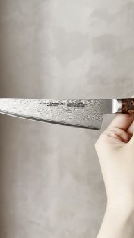 Универсальный кухонный нож MIYABI by Zwilling 14.3 см 34400-131
