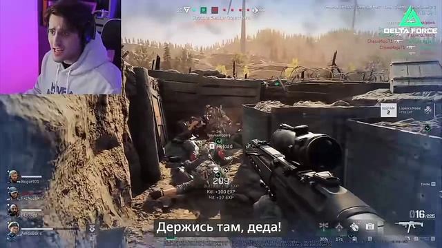 Прохождение игры кузбасс 2 часть.