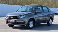 Обзор Lada (ВАЗ) Granta I Рестайлинг, 2021 г. ПРОХОР | Просто Хорошие автомобили
