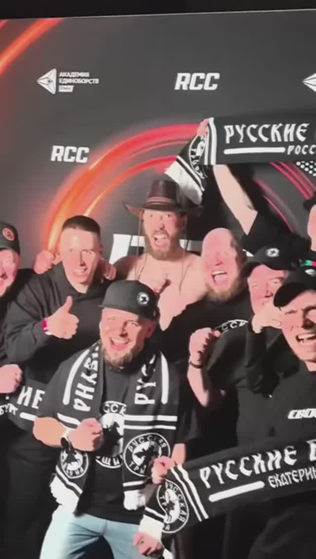Русская Трибуна поддерживает спортсменов на турнирах "русской медной компании" RCC MMA
