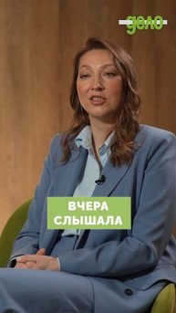 Что еще будет с банковской системой - непонятно