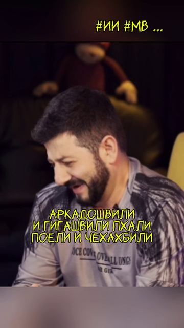 Погулели