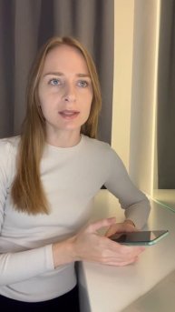 Подборка облигаций для получения пассивного дохода н?