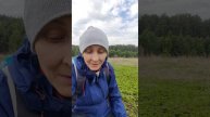 О траве и любви к себе