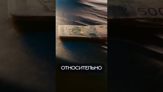 Валюта в Сербии. Что надо знать о сербских деньгах. Инт